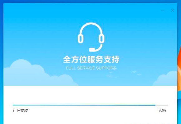 云信软件介绍及软件常见问题解答