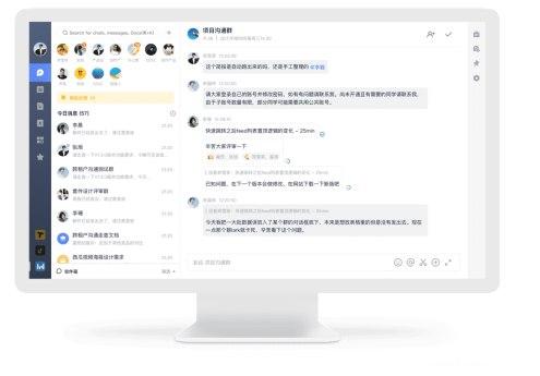 飞书软件介绍及安装使用教程