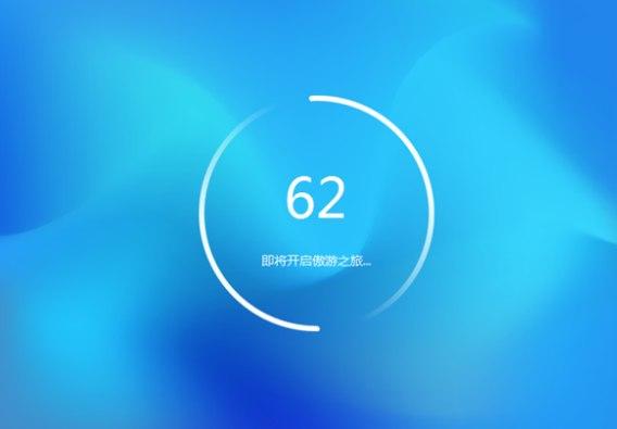 傲游5软件简介及安装教程详解