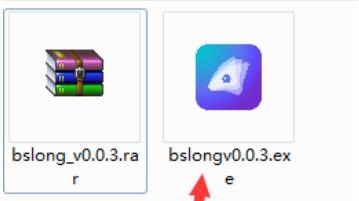 变设龙软件介绍及安装使用教程