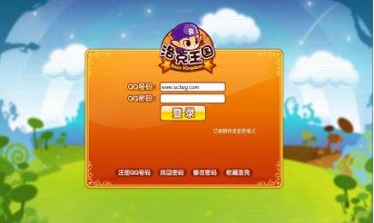 怎么使用比比洛克王国辅助