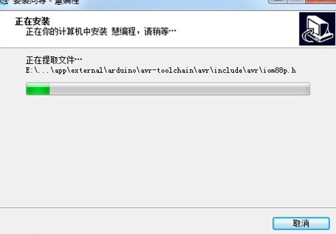 慧编程功能特点和安装教学