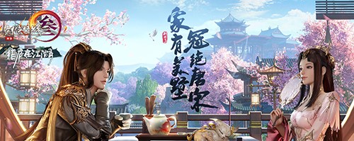 多玩剑网三盒子使用说明