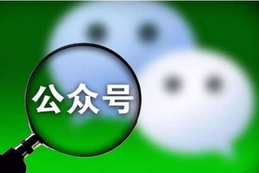 零度微信助手官方版功能特色介绍
