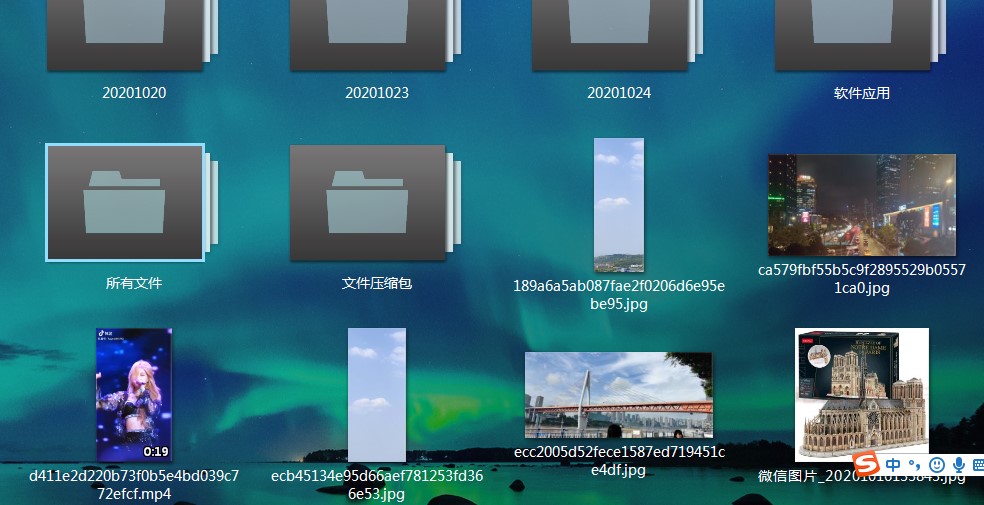 PowerDVD在PC模式下如何使用音乐和图片功能