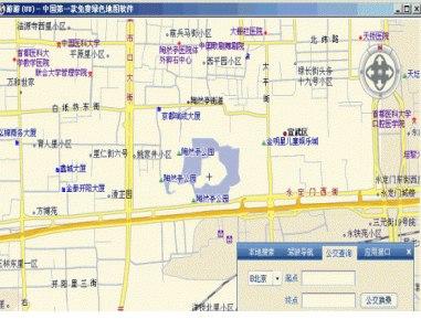 灵图UU官方下载