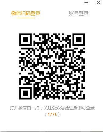 如何使用猿编程创建流程实验室