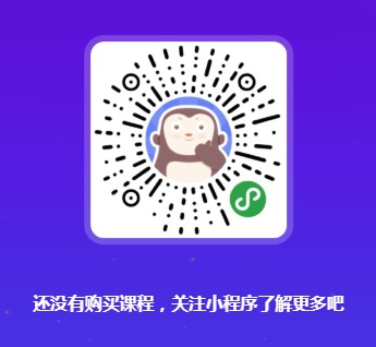 如何使用猿编程创建流程实验室