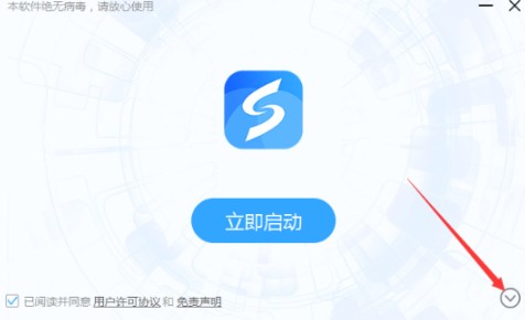 线刷宝使用过程中的常见问题及解答