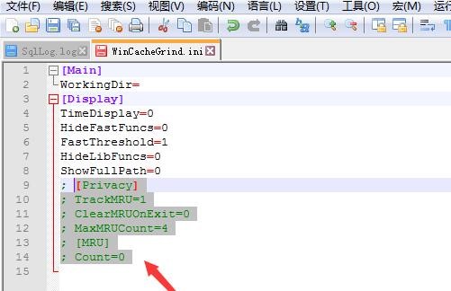 Notepad++中文版代码注释添加和取消的方法