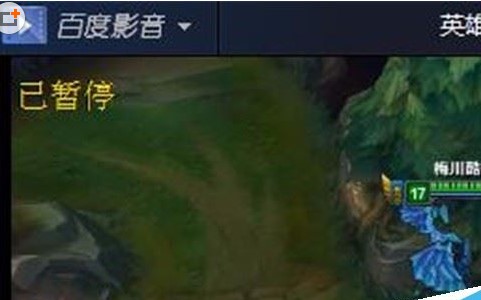 百度影音官方最新版倍速播放视频的方法