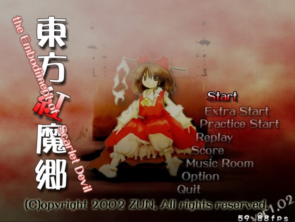 东方红魔乡修改器功能介绍
