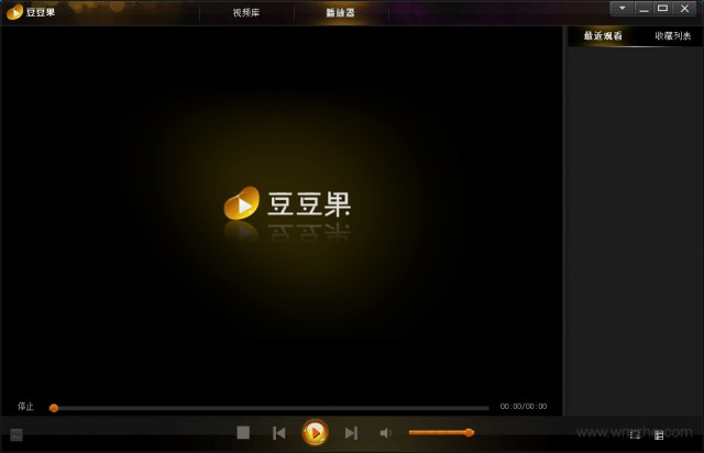 豆豆果播放器免费版安装方法