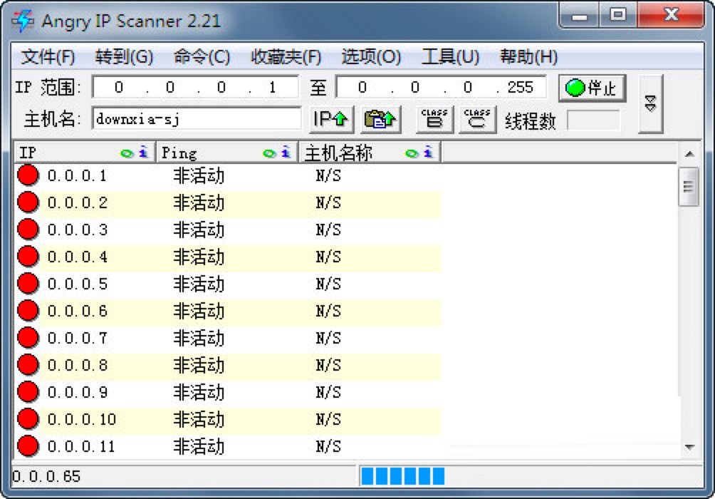 NTscan变态扫描器功能特色详细介绍及命令大全