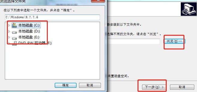 万能变声器官方版下载安装教学