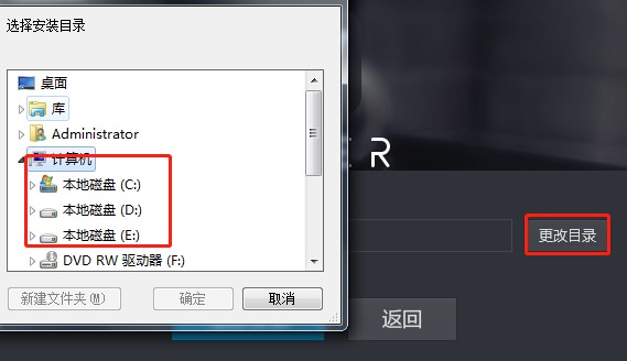 无损音乐播放器VIPER HiFi下载安装教学