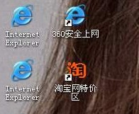可牛杀毒插件清理工具使用方法