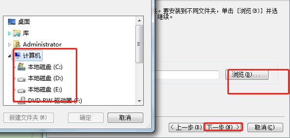 人人阅读官方版下载安装教学