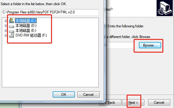VeryPDF PDF2HTML功能特点安装教学