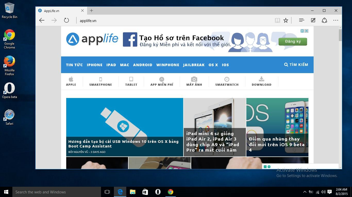 Microsoft Edge浏览器修改主页方法