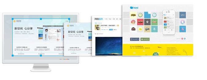 格雷盒子电脑版安装方法
