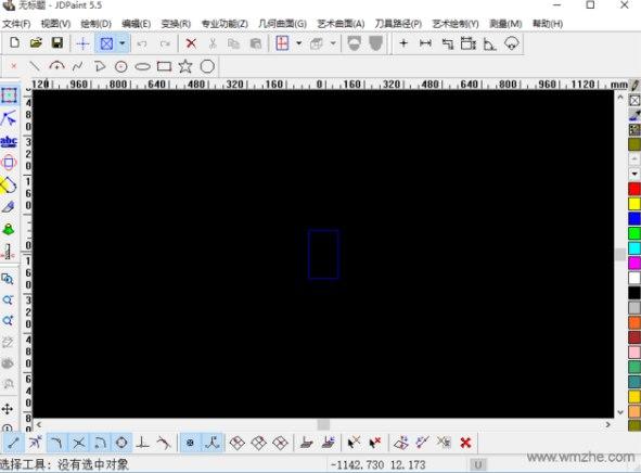 JDpaint软件介绍及安装使用教程