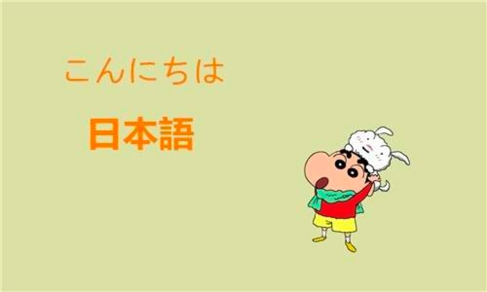 搜狗日语输入法功能特色及基础使用教程详细介绍