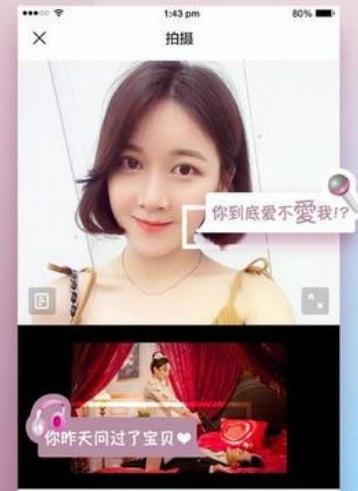 换脸视频软件简介及软件功能详情