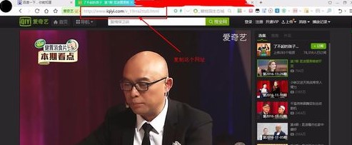 高清网络电视超级看下载使用教学