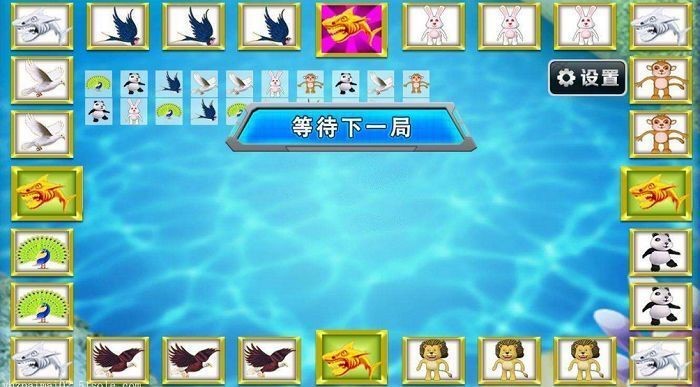 金鲨银鲨电玩玩法