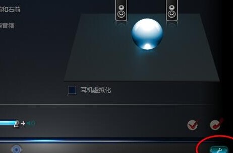 realtek高清晰音频管理器没有声音怎么办？