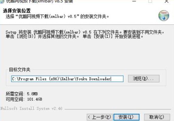 图：优酷