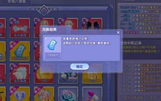 卡八音软件介绍及使用方法大全