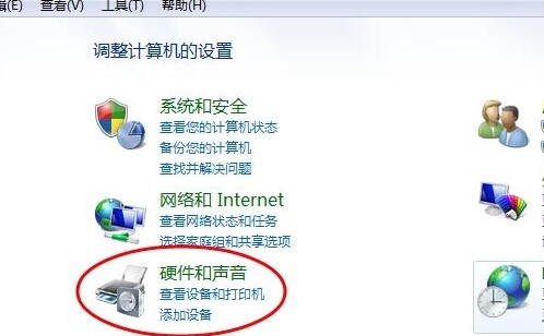 realtek高清晰音频管理器没有声音怎么办？