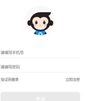 猿编程软件简介和软件功能安装详解