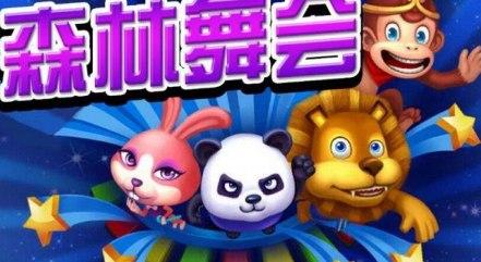 金鲨银鲨电玩城官方下载