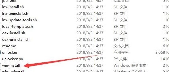 黑雷苹果模拟器下载安装教学