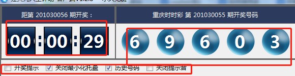 经典纯人工计划下载使用教学