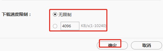英雄联盟官方助手更新英雄联盟教学