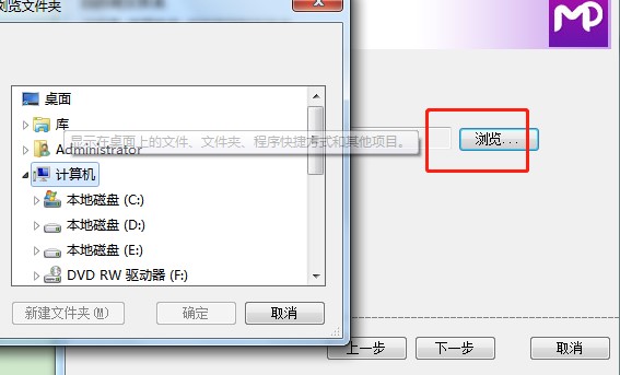 每屏秀秀功能特点和安装教学