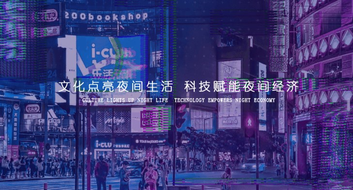 每屏秀秀功能特点和安装教学