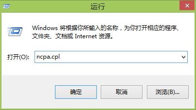 创翼客户端官方版使用不稳定解决方法