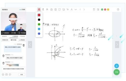 海风智学中心官方版安装方法