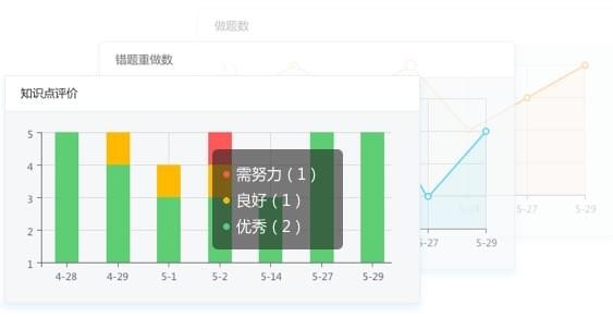 海风智学中心官方版安装方法