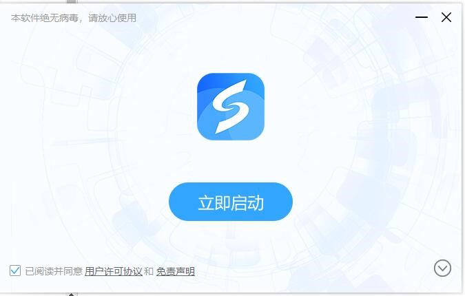线刷宝刷机遇到锁屏、黑屏、无法开机、连不上手机等解决方法介绍
