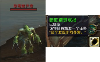 多玩魔兽盒子下载安装使用方法