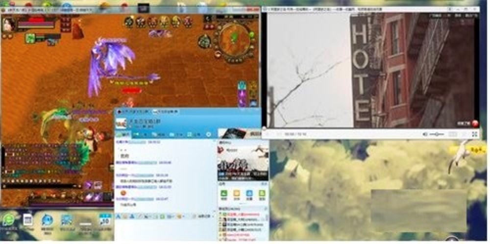 天龙八部百宝箱免费版的使用方法及图文教程