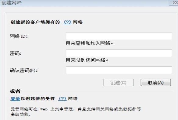 如何下载使用快吧我的世界盒子