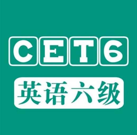 星火六级算分器软件介绍及功能和使用方法
