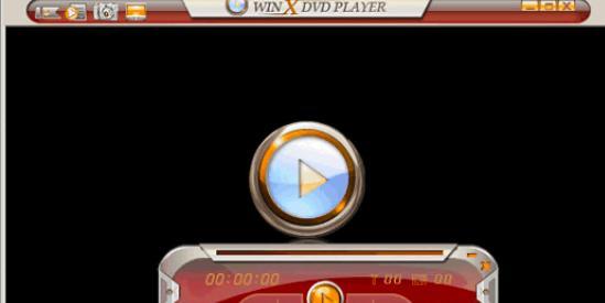 dvd光盘播放器软件介绍及使用流程介绍